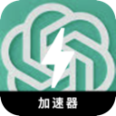 ChatGPT便宜机场VPN