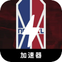 NBA便宜机场VPN