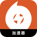 橘子游戏便宜机场VPN